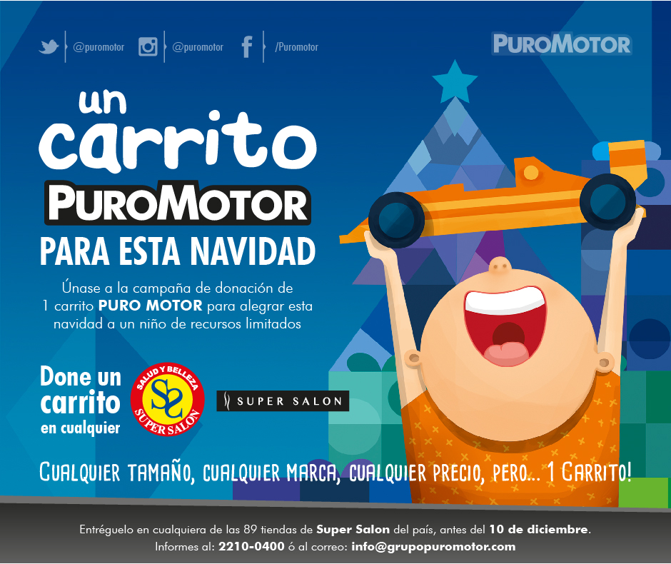 Campana puro motor face