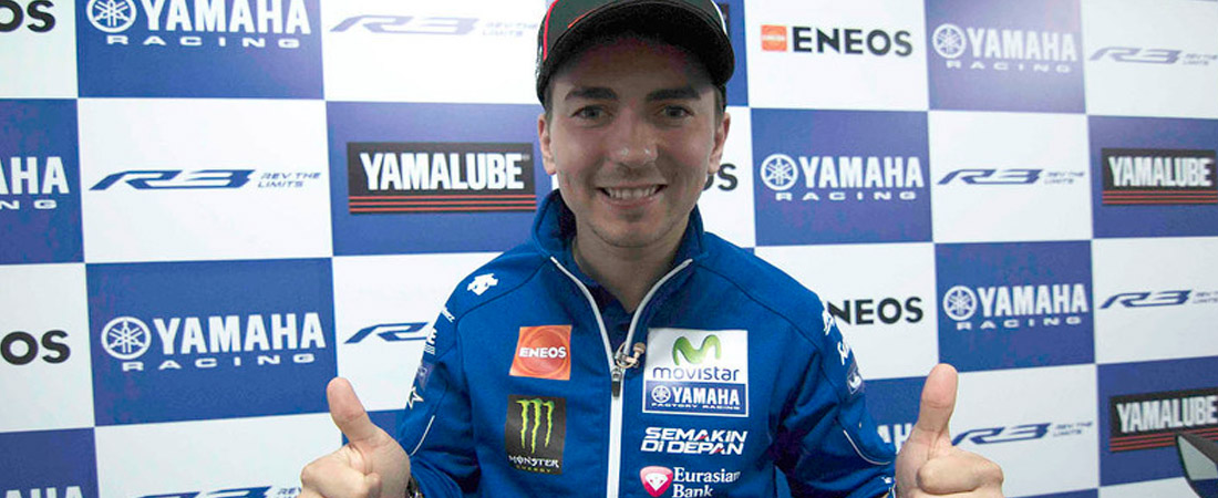 Lorenzo sera mas lento en el 2016