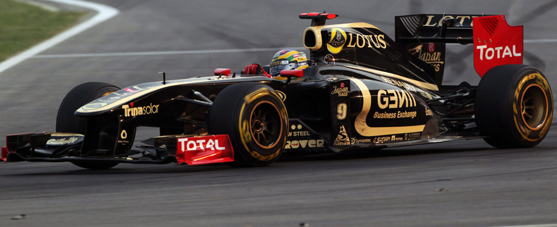 Renualt Lotus f1 2016