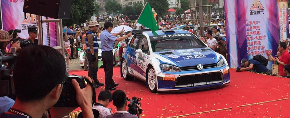 WRC China