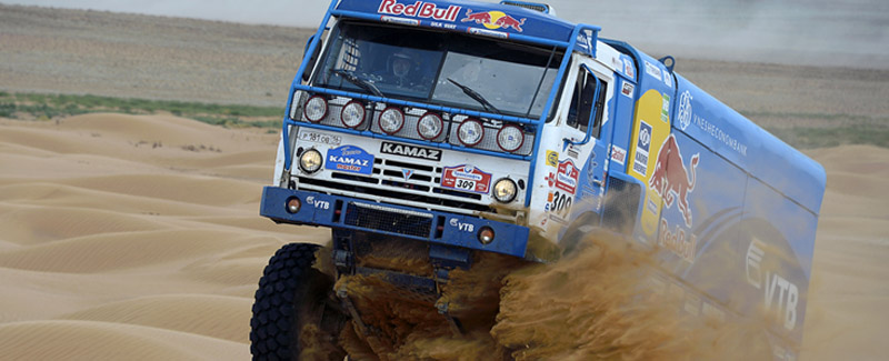 dakar2015etapa5