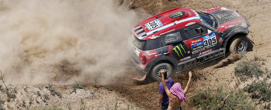 dakar2015terra