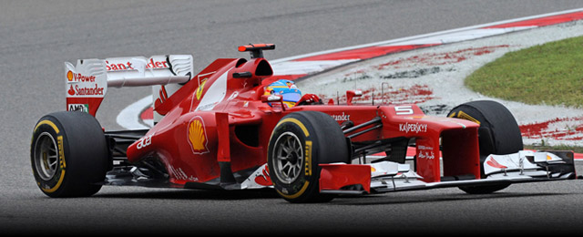 f2012ferrariingeniero