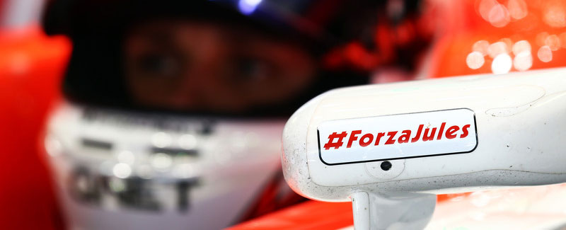 f2014forzajules